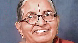 பிரேமா நந்தகுமாருக்கு 'மகாகவி பாரதியார் விருது'