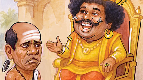 சிரி... சிரி...