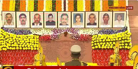 நாடாளுமன்ற தாக்குதல் நினைவு நாள்