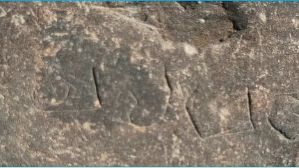 கோப்புப் படம்