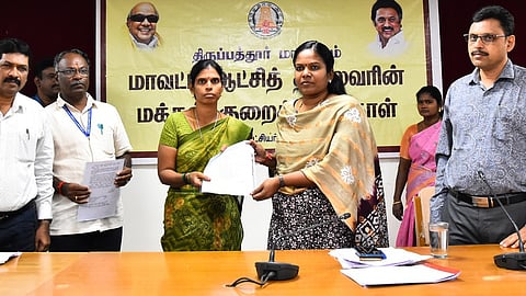 பயனாளிக்கு பணி நியமன ஆணை வழங்கிய ஆட்சியா் சிவசௌந்திரவல்லி