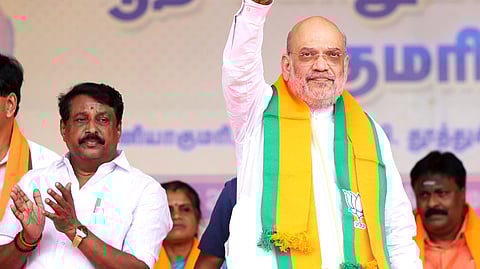 கோப்புப்படம்