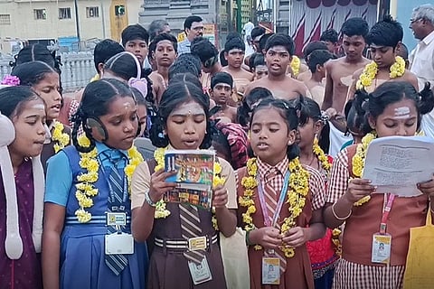 பள்ளி மாணவர்கள் விதியுலா