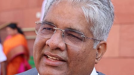 பூபேந்தா் யாதவ்