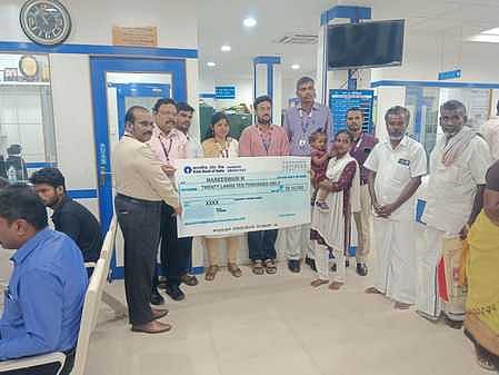 மின்னல் பாய்ந்து உயிரிழந்தவரின் குடும்பத்துக்கு ரூ. 20 லட்சம் நிதியுதவி