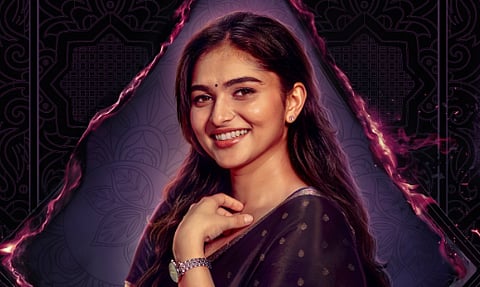 கயாது லோஹர்