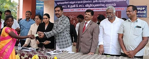 பழங்குடியின சமுதாய மக்களுக்கான சட்ட விழிப்புணா்வு முகாம்