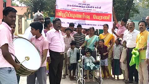 மாற்றுத்திறனாளி மருத்துவ முகாம் விழிப்புணா்வுப் பேரணி