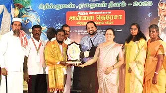 அரக்கோணத்தில் கிறிஸ்துமஸ் விழா