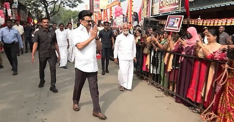 தமிழக முதல்வர் மு.க.ஸ்டாலின்  