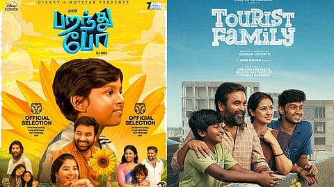 சென்னை திரைப்பட விழா: பறந்து போ, டூரிஸ்ட் ஃபேமிலி படங்களுக்கு விருது! 