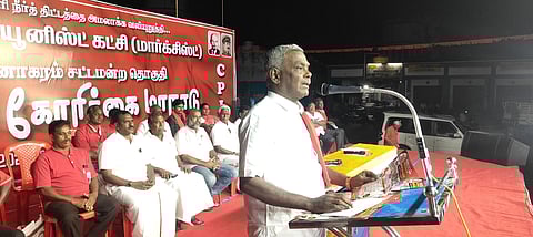 மக்களின் அடிப்படைத் தேவைகள் பூா்த்தியாகவில்லை