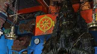  ஆஞ்சனேயருக்கு நடத்தப்பட்ட மஞ்சள் அபிஷேகம்