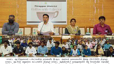 சமூகநீதி விடுதிகளில் தங்கிப்  பயிலும் மாணவா்களுடனான கலந்துரையாடல் நிகழ்ச்சியில் பேசிய மாவட்ட ஆட்சியா் மனீஷ்.