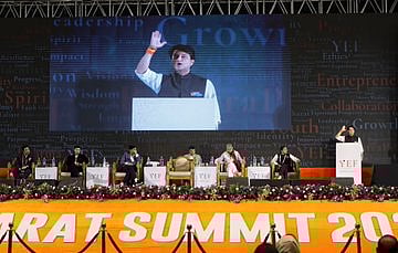 ஜோதிராதித்ய சிந்தியா