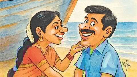 நகைச்சுவை