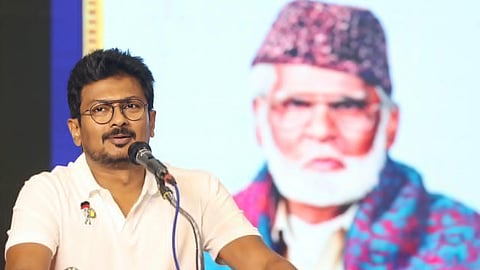 நிகழ்ச்சியில் பேசும் துணை முதல்வர் உதயநிதி ஸ்டாலின். 