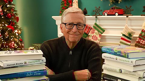 பில்கேட்ஸ்