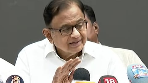 ப.சிதம்பரம். 