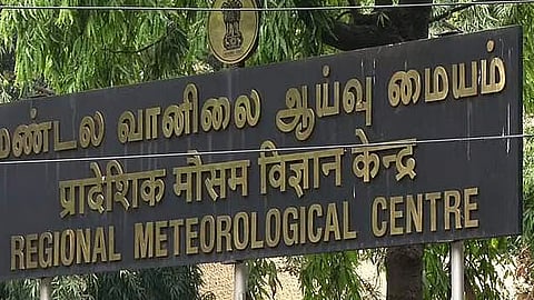 தமிழகத்தில் அடுத்த 6 நாள்களுக்கு வறண்ட வானிலை!