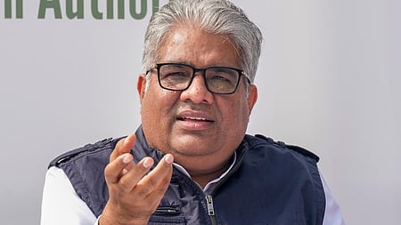 பூபேந்தா் யாதவ்