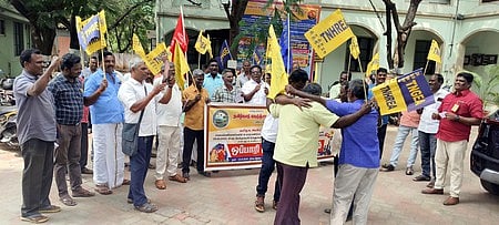 போராட்டத்தில் பங்கேற்றவா்கள்