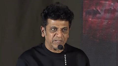 சிவராஜ்குமார்