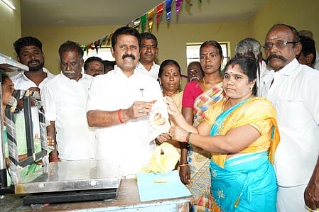 புதிய ரேஷன் கடை திறப்பு