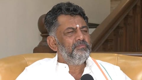 டி.கே. சிவக்குமார்