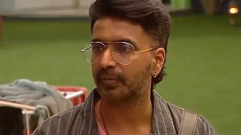 ப்ரஜின்