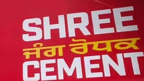 முடிவுக்கு வந்த ஸ்ரீ சிமென்ட் ஆலை  ஊழியர்களின் போராட்டம்!