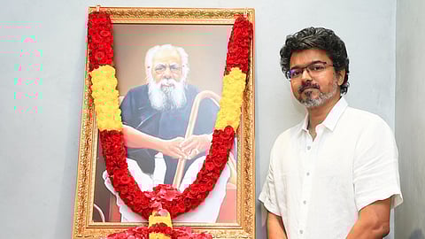 தவெக தலைவர் விஜய் 