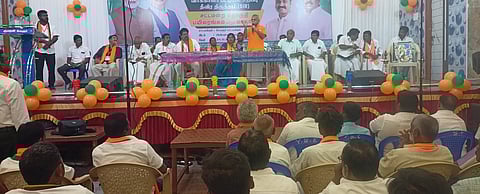 பாஜக சக்திகேந்திர பொறுப்பாளா்கள் மாநாடு