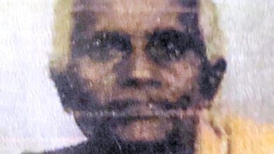 பொன்னம்மாள்