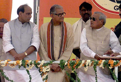 வாஜ்பாய் 