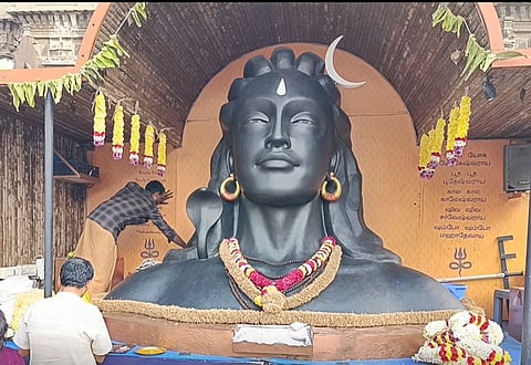 ஆதியோகி விழிப்புணர்வு யாத்திரை