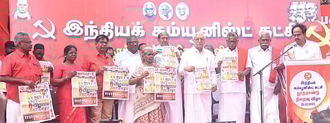 மு. வீரபாண்டியன் 