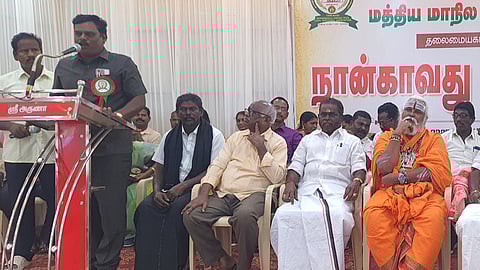  பொதுக்குழுக் கூட்டத்தில் பேசிய மாநிலத் தலைவா் ரமேஷ்குமாா். 