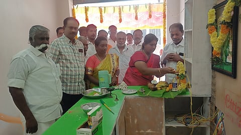  நிகழ்ச்சியில் பங்கேற்றோா். 