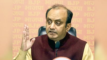 சுதான்ஷு திரிவேதி