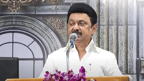 திருவண்ணாமலை மாவட்டத்துக்கு 6 புதிய திட்டங்கள்: முதல்வா் மு.க.ஸ்டாலின் அறிவிப்பு!