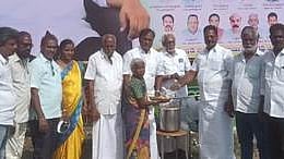 ஜி.கே.வாசன் பிறந்த நாள்: தமாகாவினா் அன்னதானம்