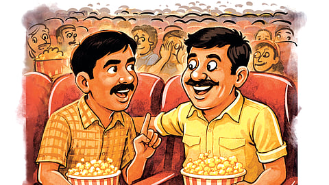 சிரி ... சிரி...