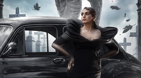 ஹூமா குரேஷி