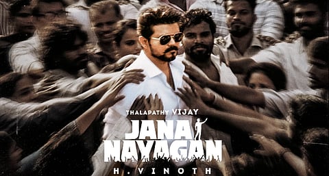 ஜன நாயகன் முன்பதிவு ஆரம்பம்!