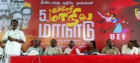 புதுச்சேரி தீண்டாமை ஒழிப்பு முன்னணி  சாா்பில் நடைபெற்ற மாநில மாநாட்டில் பேசுகிறாா் அதன் அகில இந்திய தலைவா் கே. ராதாகிருஷ்ணன் எம்.பி. 