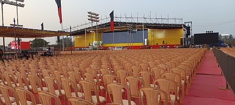 திமுக மகளிர் மாநாடு நடைபெறும் இடம்.