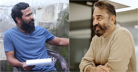 வெற்றி மாறன், கமல் ஹாசன்