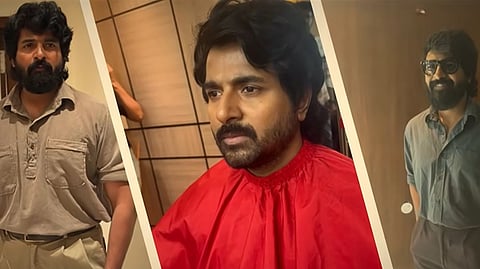 ராசக்தி படத்தின் மேக்கிங் விடியோ.