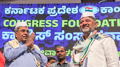 அடுத்த ஏழரை ஆண்டுகள் காங்கிரஸ் ஆட்சியே! - கர்நாடக துணை முதல்வர்